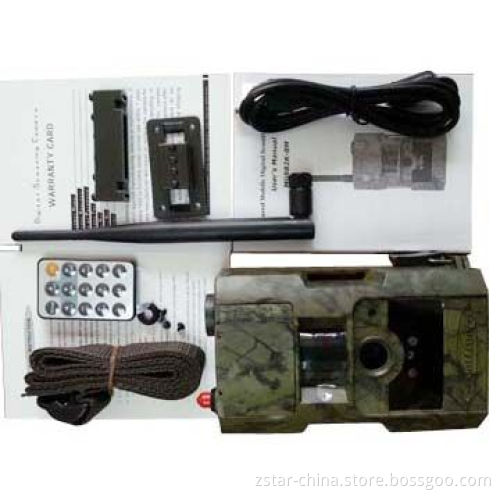 MMS GPRS 8MP Digital Hunting Camera, 640 x 480 AVI Video with Sound Recording and 940nm Black IR